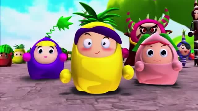 果宝特工第一部-水果是可以打败人类的,以后看你还敢吃水果吗