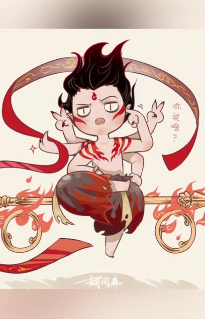 敖丙:哪吒,混天绫的新玩法!混天绫为这个家付出了太多太多