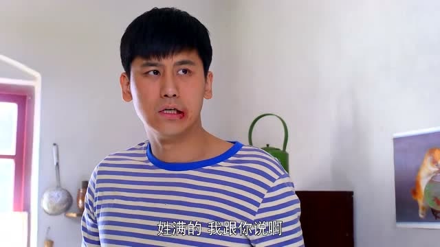 满仓进城:景松上姐夫家大闹暴揍姐夫,不料被姐姐推出门外