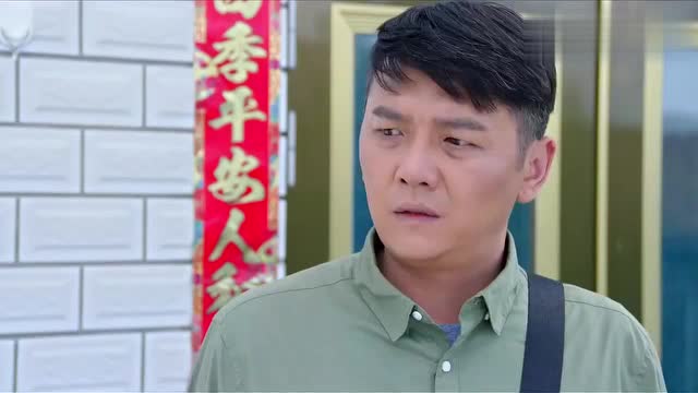 双喜盈门:袁媛和合适一起去城里,都叫上老公了