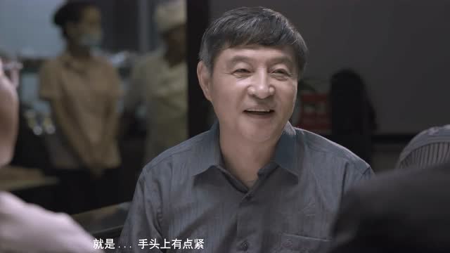 借贷宝—焦点访谈借钱90万