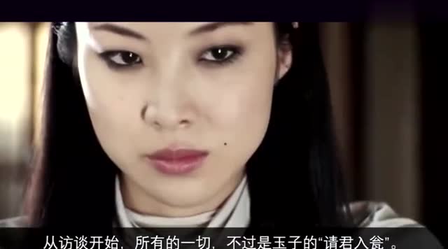3分钟看《阴兽》,女主的内心太阴暗,看完一阵后怕!