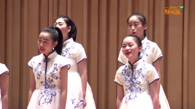 合唱节《菩萨蛮》《四季的问候》
