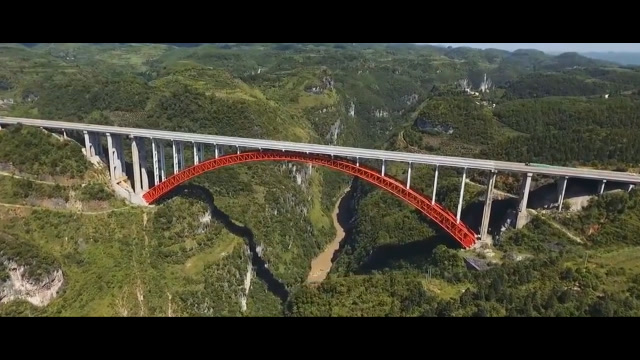 壮观!总溪河特大桥