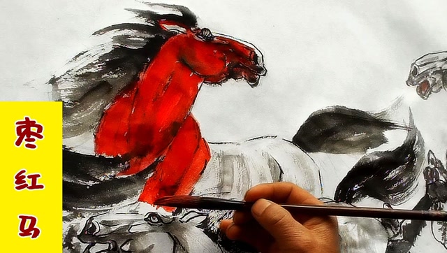 吴作成画马,5分钟看完线描法画枣红马,从勾线到上色