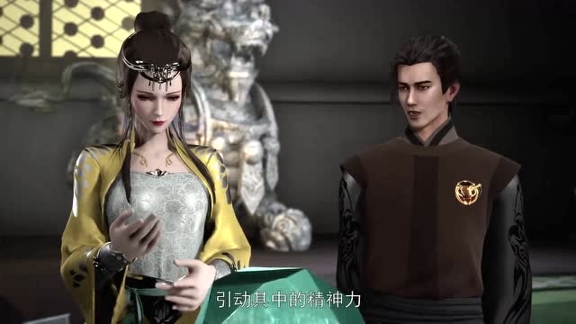 武神主宰赵灵珊远超常人的精神力天赋一旁的秦尘都看呆了