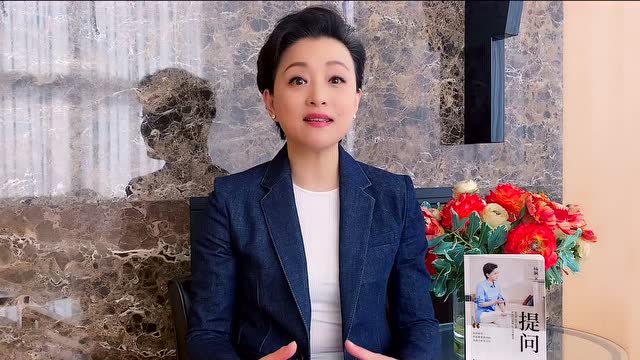 读者杨澜采访