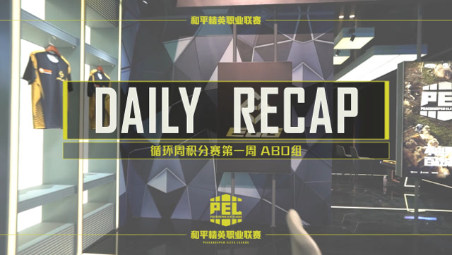 2020PEL-S1Day14عˣ˾ʻҲ ƽӢ