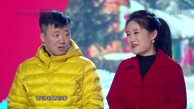 白鸽春晚小品搞笑大全《乡里相亲》郭金杰