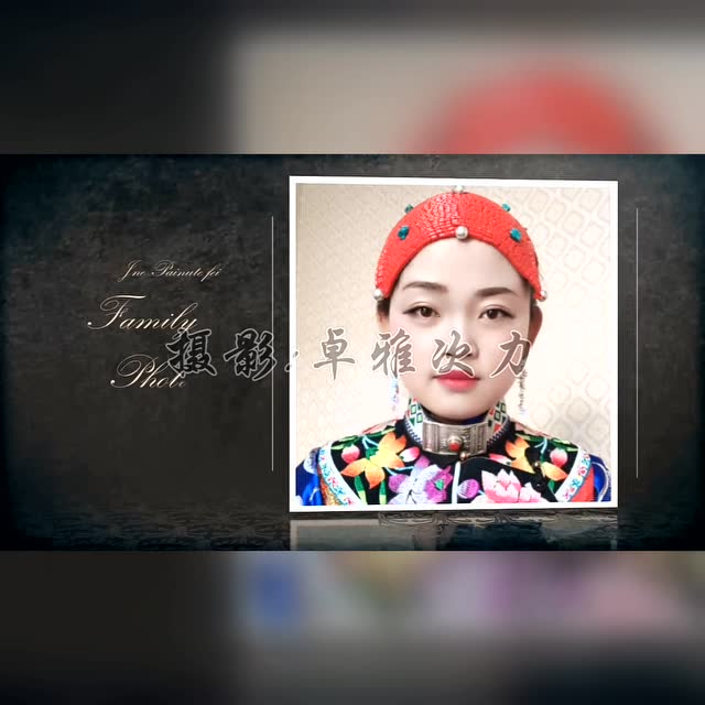 甘南歌手阿桑旦巴又出新歌了,欢迎朋友来聆听