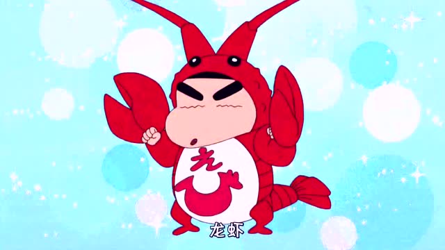 蜡笔小新小新cosplay龙虾,马路上疯追快递小哥