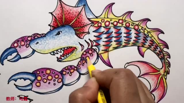 奇异的"海怪"