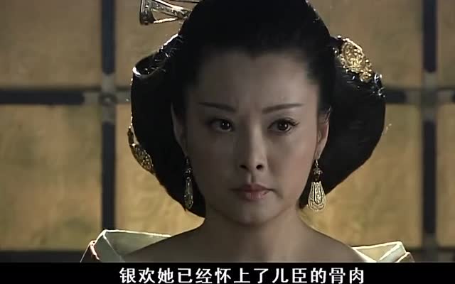 母仪天下:明知父皇不喜欢苟且之事,太子还敢跟宫女乱来