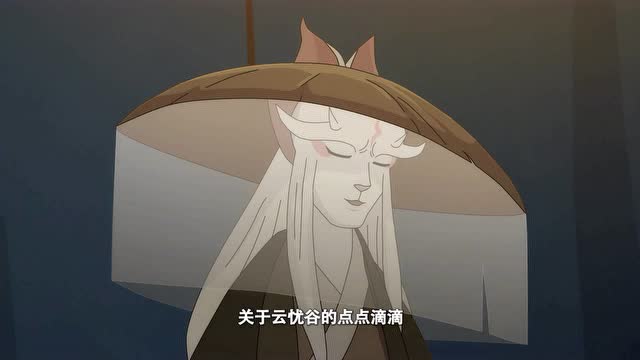 京剧猫:白糖带着明月师傅出关,拯救大飞和武崧