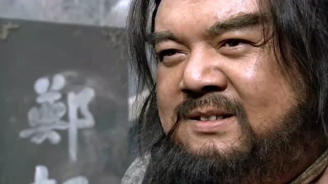 新水浒传:经典片段,鲁智深三拳打死镇关西