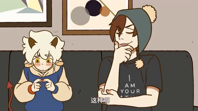 万圣街泥泥情窦初开看来离脱单不远了