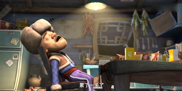 熊出没之夺宝熊兵:光头强累了一天,坐在椅子上睡着了!