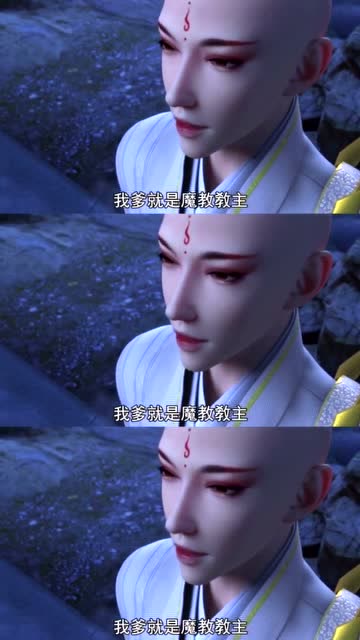 天行九歌单身的太久了看到一个和尚居然觉得秀色可餐嘿嘿嘿