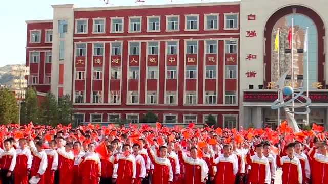 神木五中70周年国庆视频!