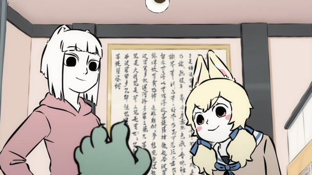 《非人哉》最可爱狐狸九月,神仙日常太逍遥,开心每一天