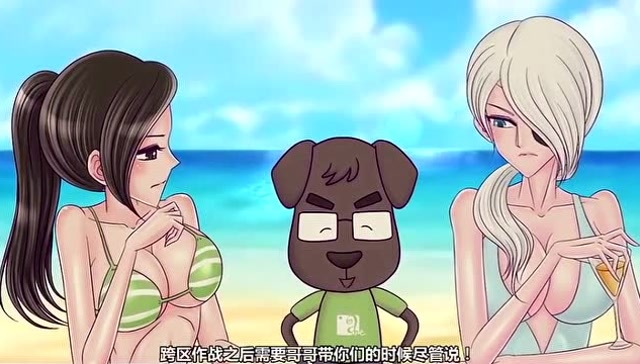 火线小剧场:猥琐王者作死撩妹记