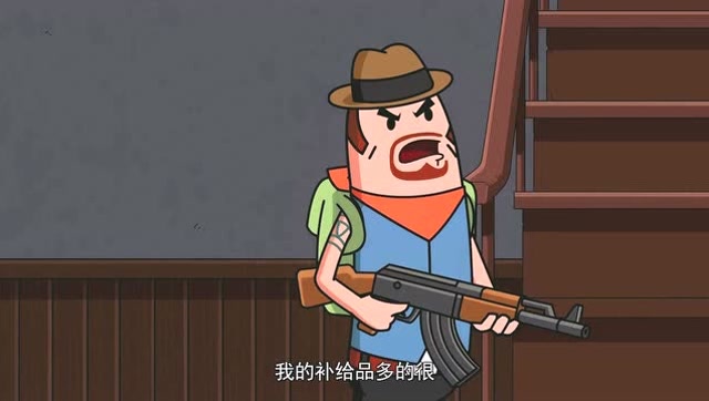 香肠派对:霸哥站在楼梯拐角,和楼上的炸鸡少女耗着了