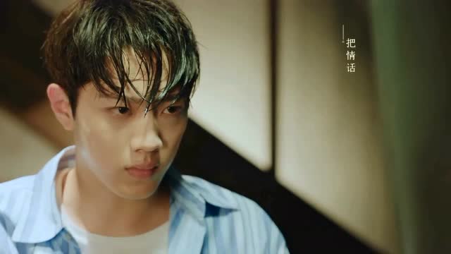 初恋那件小事:看到荷尔蒙爆棚的又年学长,夏淼淼眼睛亮的惊人