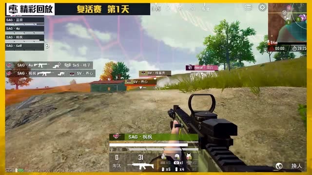 PELһ졿ħսDae侲ӦԳԵ