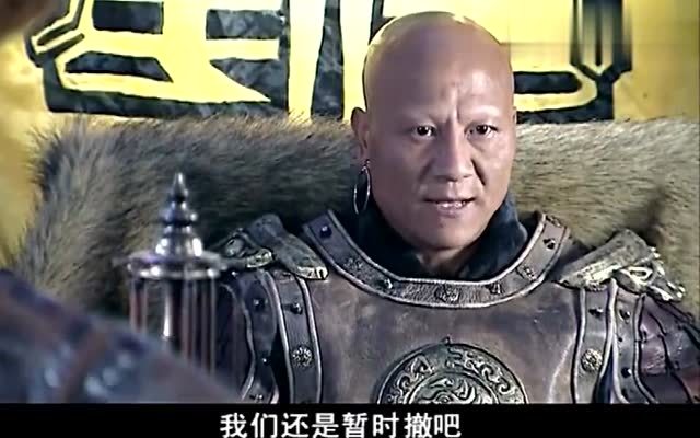 薛仁贵传奇:铁世文放弃三江越虎城离开,昭阳路上趁机逃跑