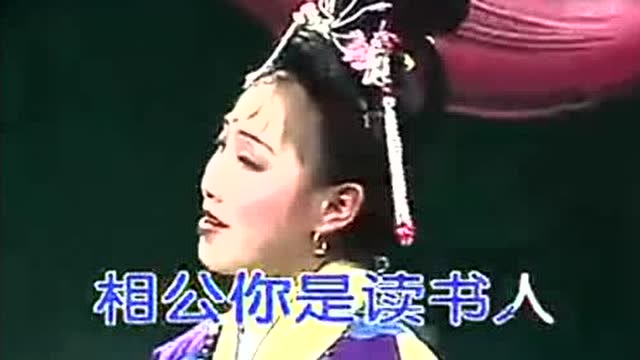 花鼓戏: 道情调《茅庵渡妻》青春年少来修行