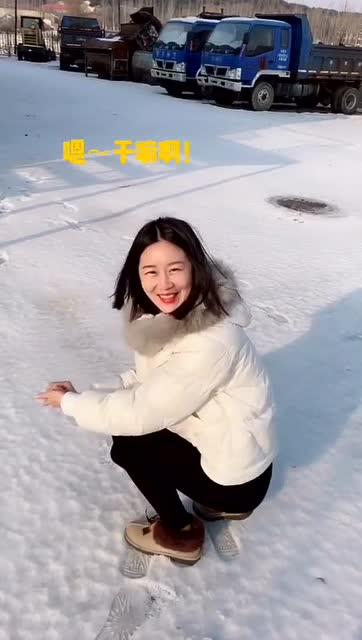 这就是南方女孩和北方女孩的区别!