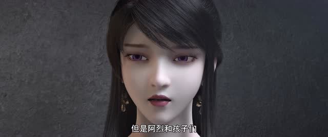 雪鹰领主:墨阳瑜只要跟族长认错,公开与东伯家断绝关系,就能离开