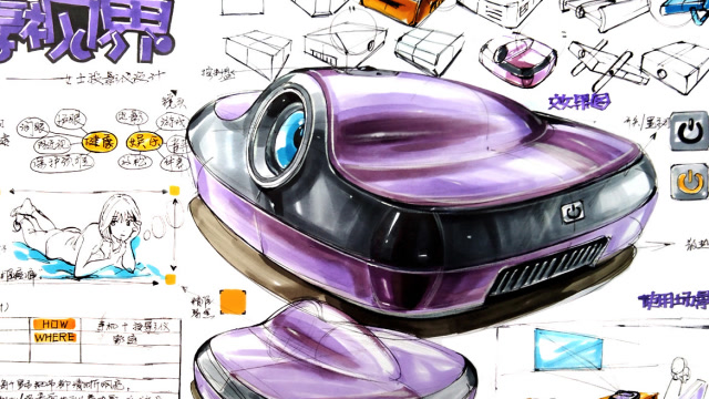 产品快题设计手绘