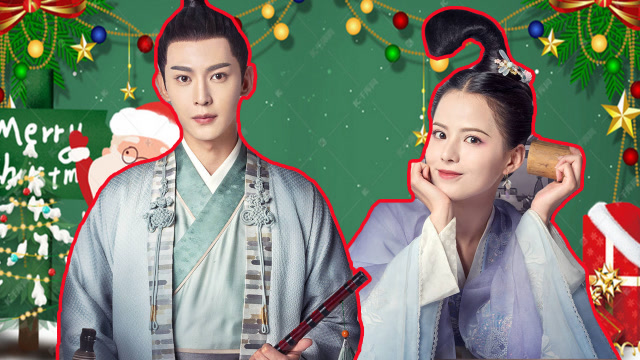 殿下大人来了!唐晓天黄日莹组成新星座cp!