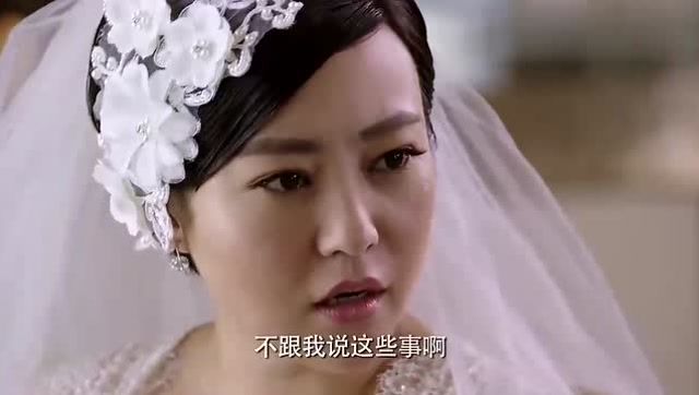 头号前妻大结局颜樱大婚之日田菲菲竟来帮前夫挽回她