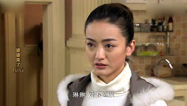 婆婆来了大结局:王传志擅自卖了何琳的别墅,何琳对他彻底死心了