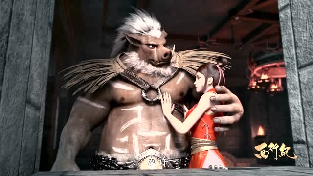 《西行纪》猪八戒对翠兰这么粗鲁,难怪翠兰要和猪勇鬣劈腿