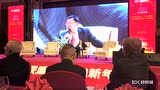 龙永图在广东贵州商会2020年会上的演讲