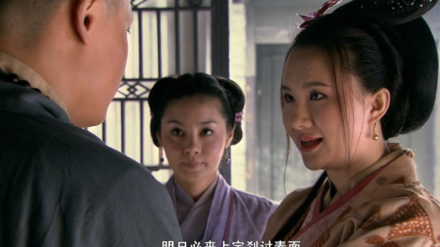 潘巧云和裴如海眉来眼去,当众说暗语,丫鬟迎儿已经麻木了!