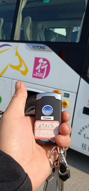 宇通客车无损遥控钥匙适配 -轮胎保姆