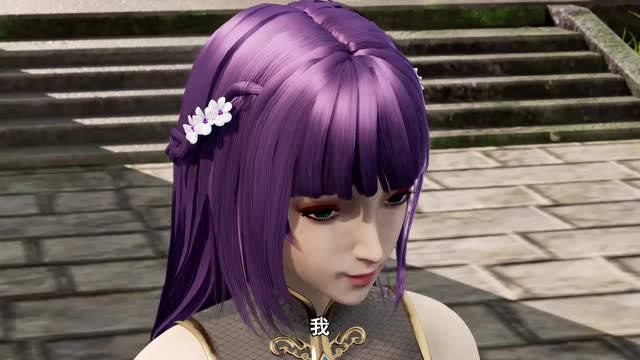 灵剑尊楚行云撩老婆攻略这像是在谈恋爱