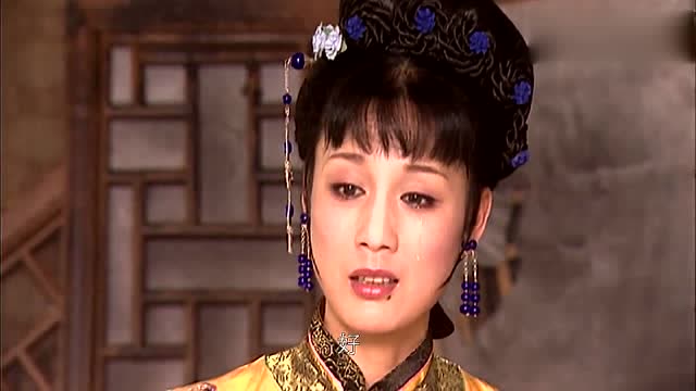 容妃再次见到蓝齐儿,整个人都激动了