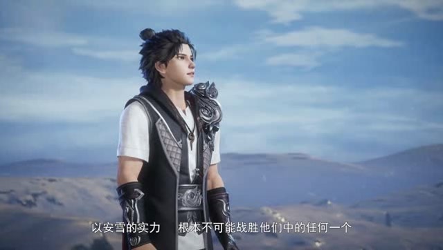 万界神主七圣剑的实力竟然这么强以叶辰的身份连他们的面都没见着