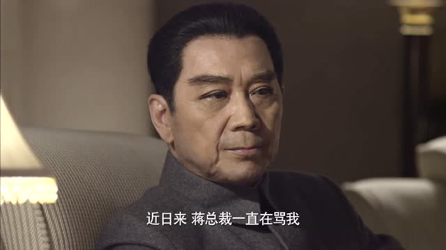 海棠依旧:渡江战役的胜利,拉开了新的篇章