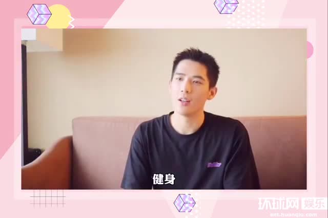 二十不惑诠释多面青春专访王安宇演员最重要的是专注