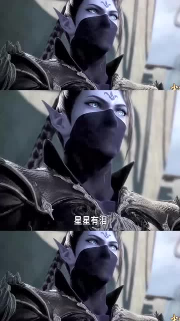 动漫新武庚纪:这个乱舞狂刀看起来不太友好