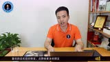 蒙小龍銷(xiāo)售課024講：三招教你被動(dòng)銷(xiāo)售變主動(dòng)_騰訊視頻