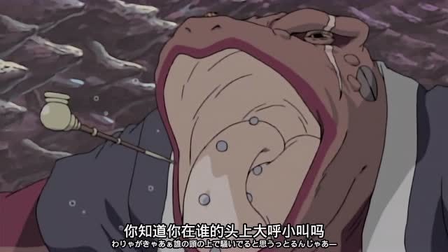 打舌钉,叼烟斗,现在的青蛙那么时尚潮流?文太:蠢货,我是蛤蟆老大文太!