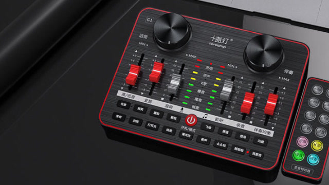 十盏灯g1声卡介绍视频教程