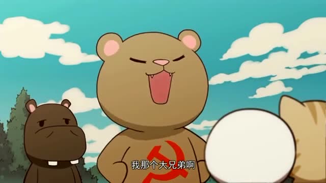 那年那兔那些事儿毛熊吹嘘和兔子的关系有多好,兔子趁机要武器